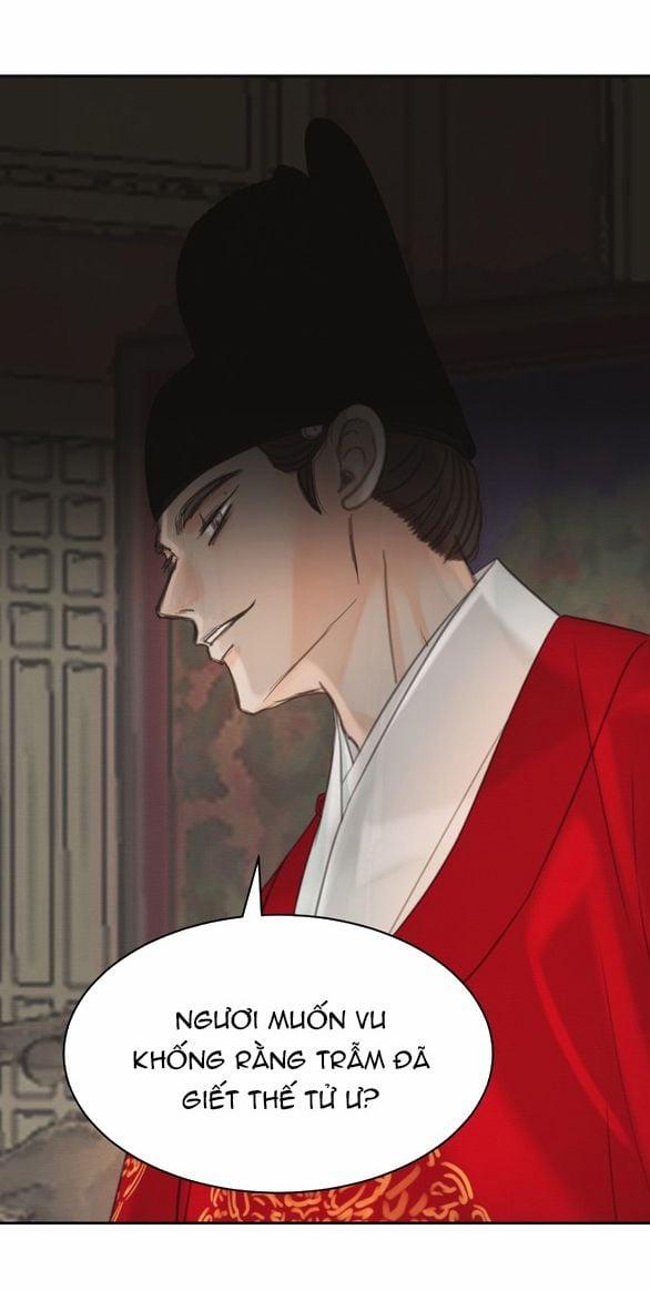 [18+] Chuyến Đi Đêm Cùng Nhà Vua 48 trang 67
