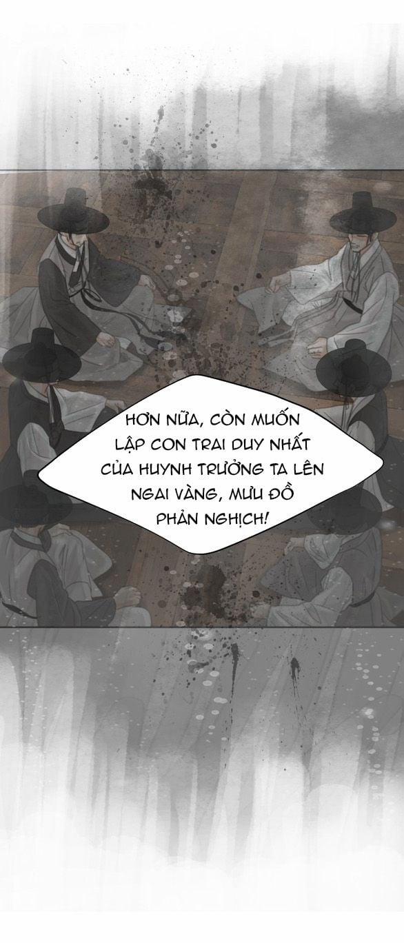 [18+] Chuyến Đi Đêm Cùng Nhà Vua 48 trang 73