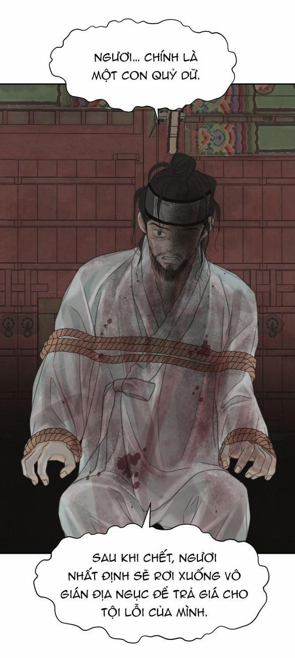 [18+] Chuyến Đi Đêm Cùng Nhà Vua 48 trang 75