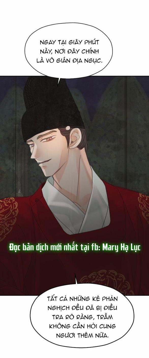 [18+] Chuyến Đi Đêm Cùng Nhà Vua 48 trang 77