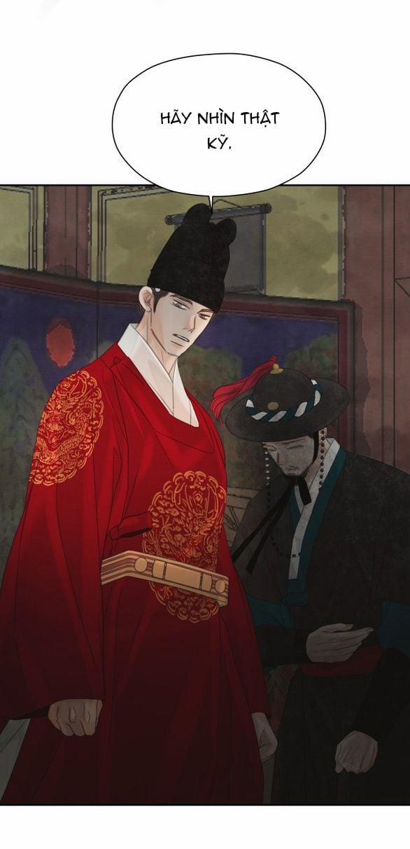 [18+] Chuyến Đi Đêm Cùng Nhà Vua 48 trang 81