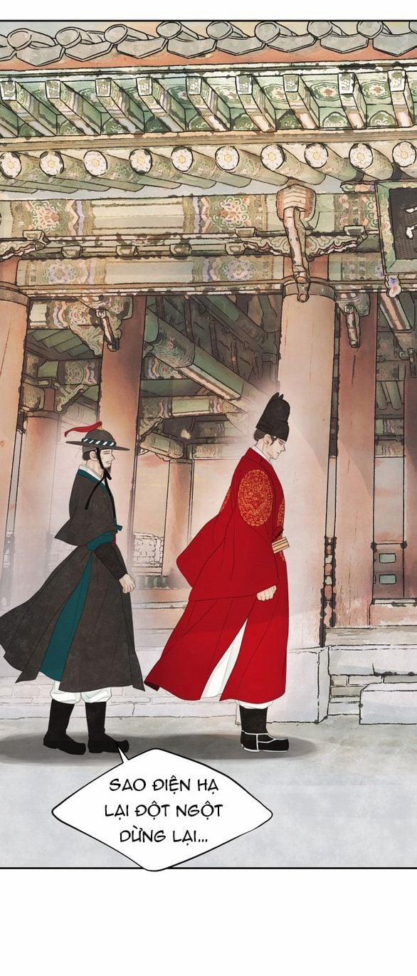 [18+] Chuyến Đi Đêm Cùng Nhà Vua 48 trang 96