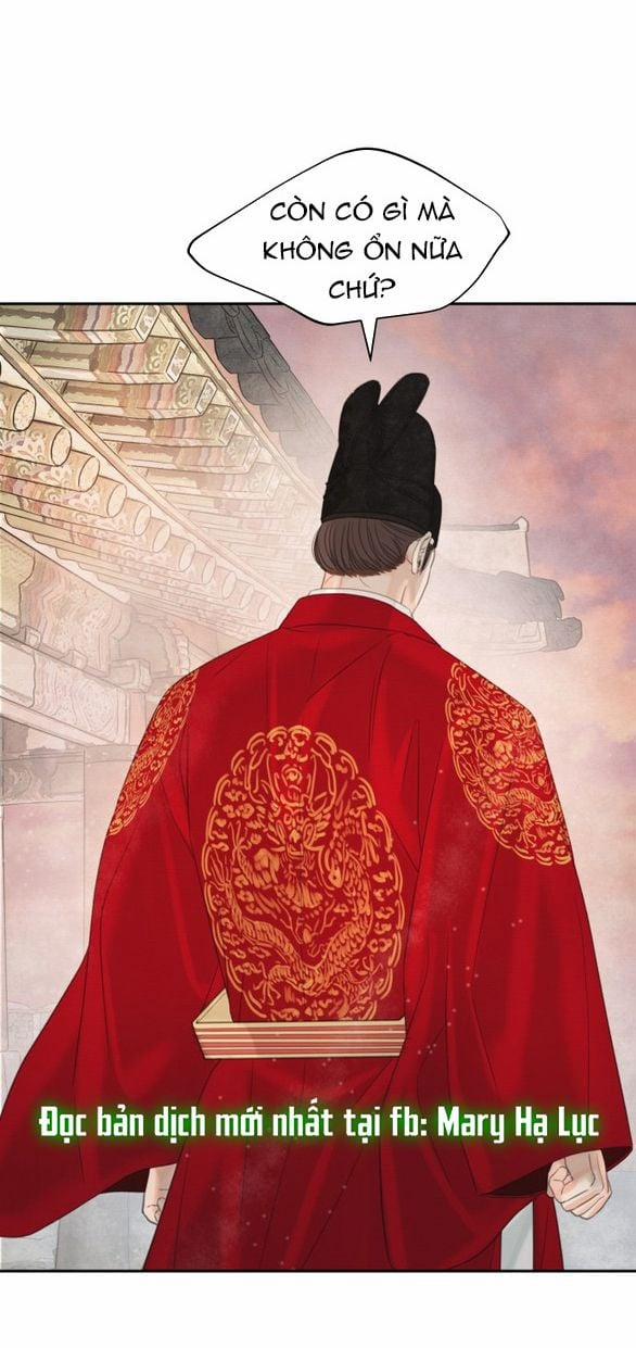 [18+] Chuyến Đi Đêm Cùng Nhà Vua 48 trang 98