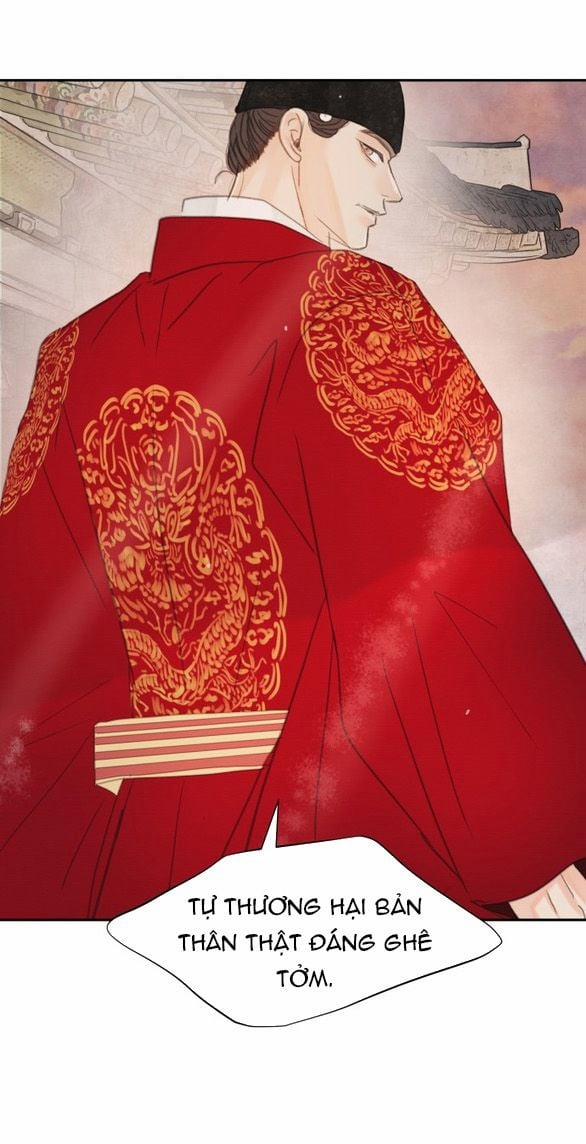 [18+] Chuyến Đi Đêm Cùng Nhà Vua 48 trang 99