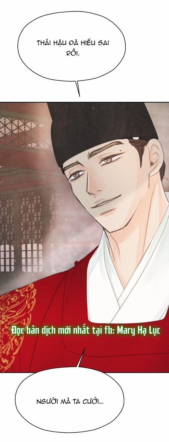 [18+] Chuyến Đi Đêm Cùng Nhà Vua 49 trang 0