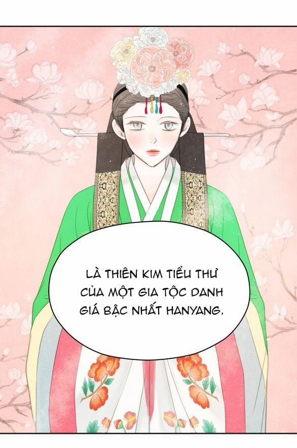 [18+] Chuyến Đi Đêm Cùng Nhà Vua 49 trang 1