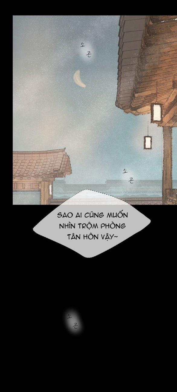 [18+] Chuyến Đi Đêm Cùng Nhà Vua 49 trang 108