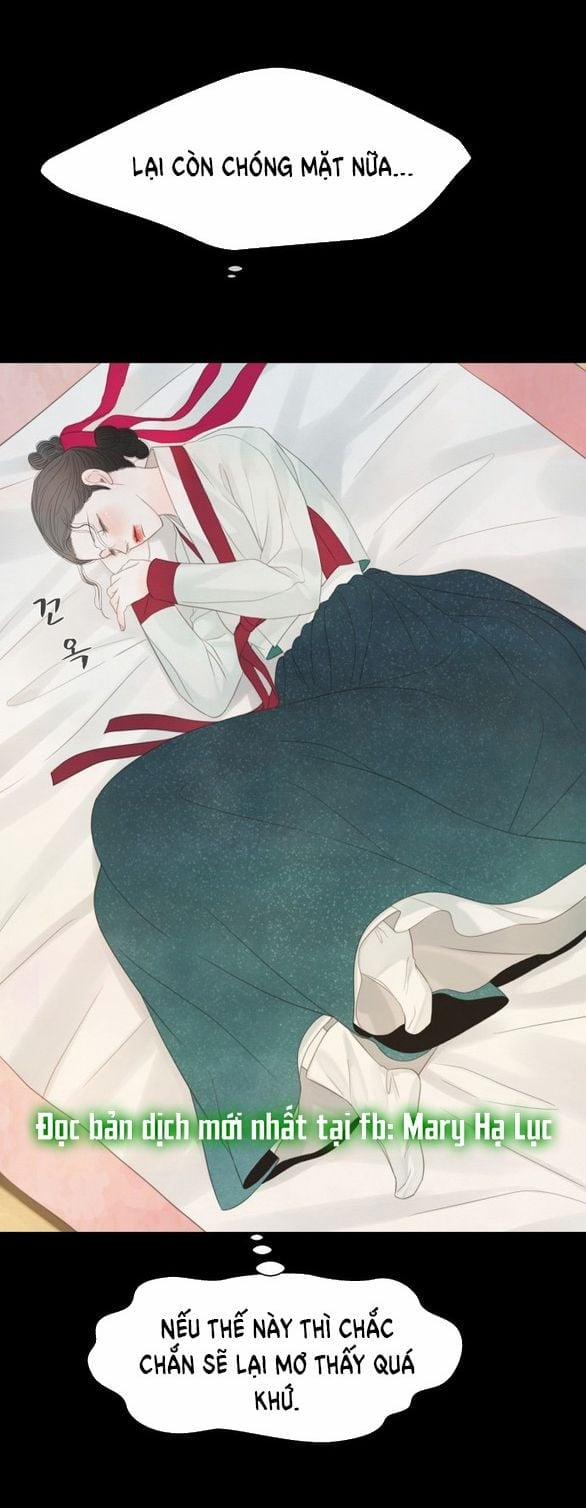 [18+] Chuyến Đi Đêm Cùng Nhà Vua 49 trang 12