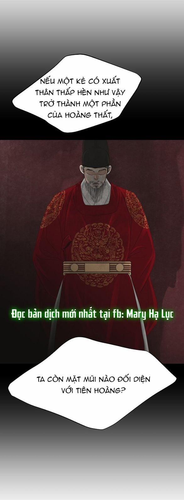 [18+] Chuyến Đi Đêm Cùng Nhà Vua 49 trang 3