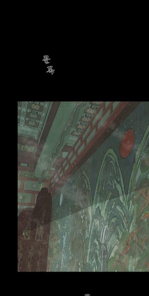 [18+] Chuyến Đi Đêm Cùng Nhà Vua 49 trang 58