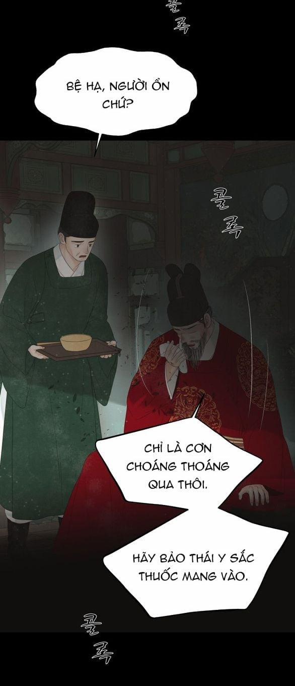 [18+] Chuyến Đi Đêm Cùng Nhà Vua 49 trang 59