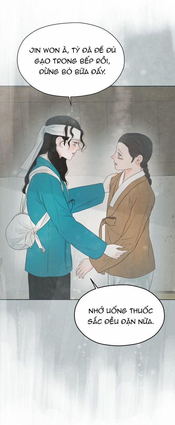 [18+] Chuyến Đi Đêm Cùng Nhà Vua 49 trang 71
