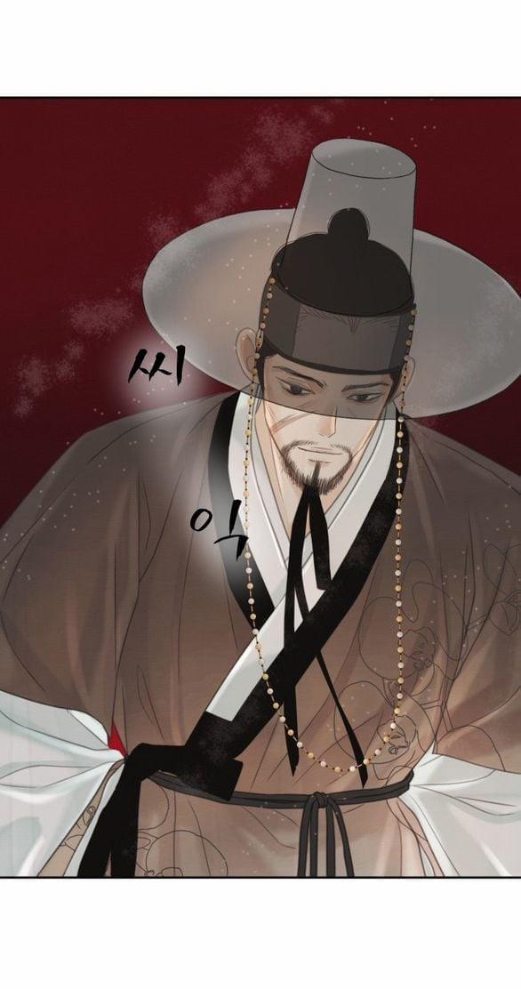 [18+] Chuyến Đi Đêm Cùng Nhà Vua 49 trang 82