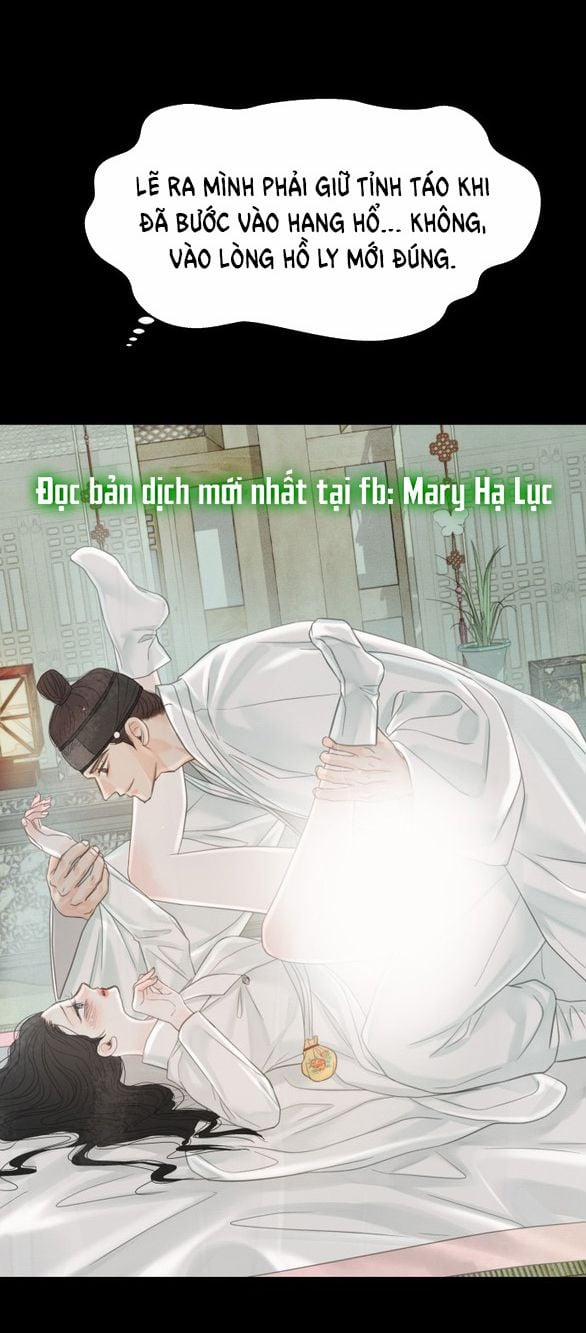 [18+] Chuyến Đi Đêm Cùng Nhà Vua 50 trang 112
