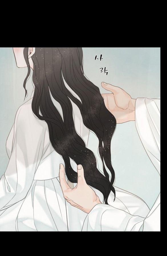 [18+] Chuyến Đi Đêm Cùng Nhà Vua 50 trang 47