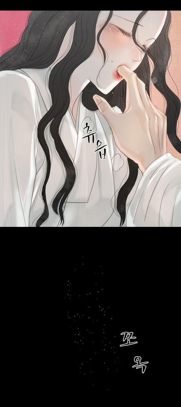 [18+] Chuyến Đi Đêm Cùng Nhà Vua 50 trang 60