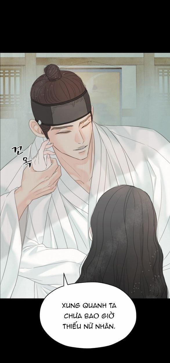 [18+] Chuyến Đi Đêm Cùng Nhà Vua 50 trang 74
