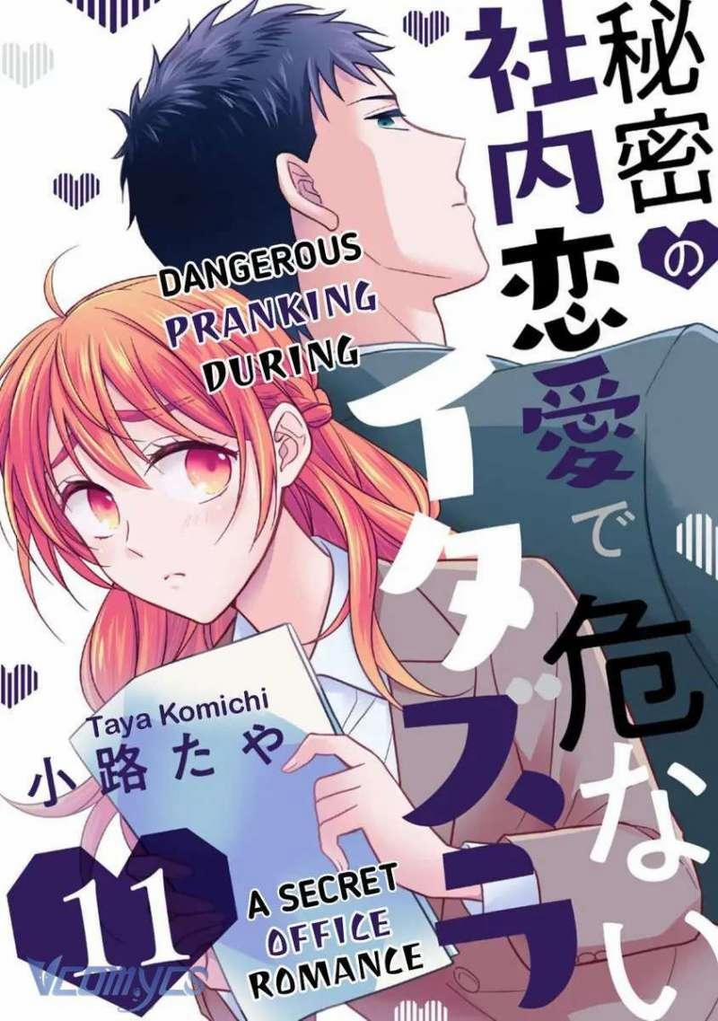 [18+] Chuyện Tình Lãng Mạng Nơi Công Sở 11 trang 1