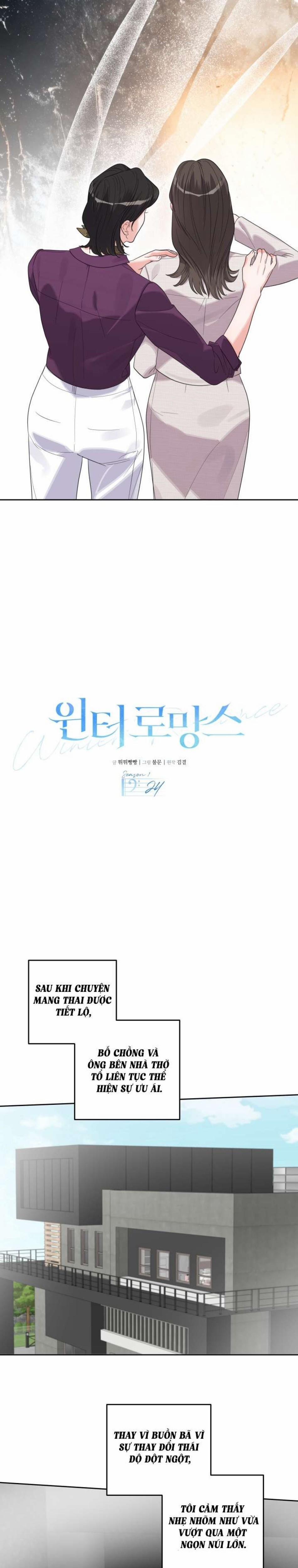 [18+] Chuyện Tình Mùa Đông 24 trang 6