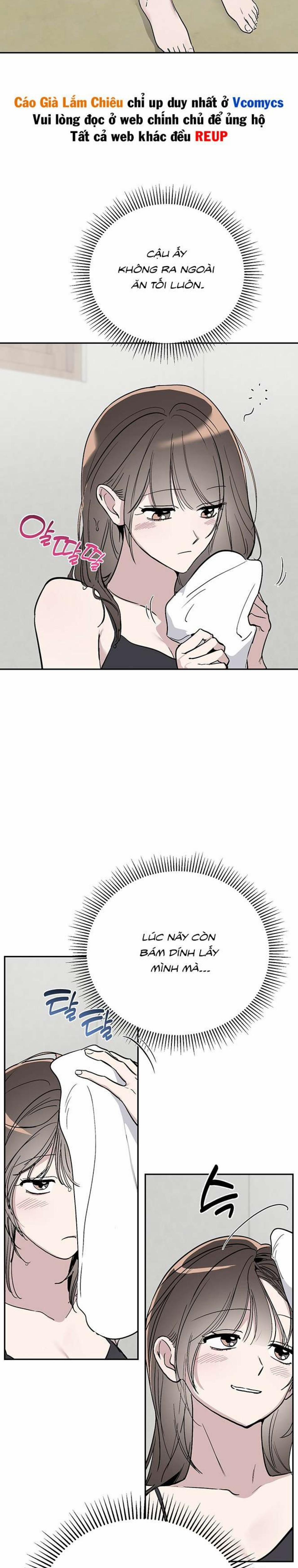 [18+] Chuyện Tình Vườn Cây Ăn Quả 7 trang 12