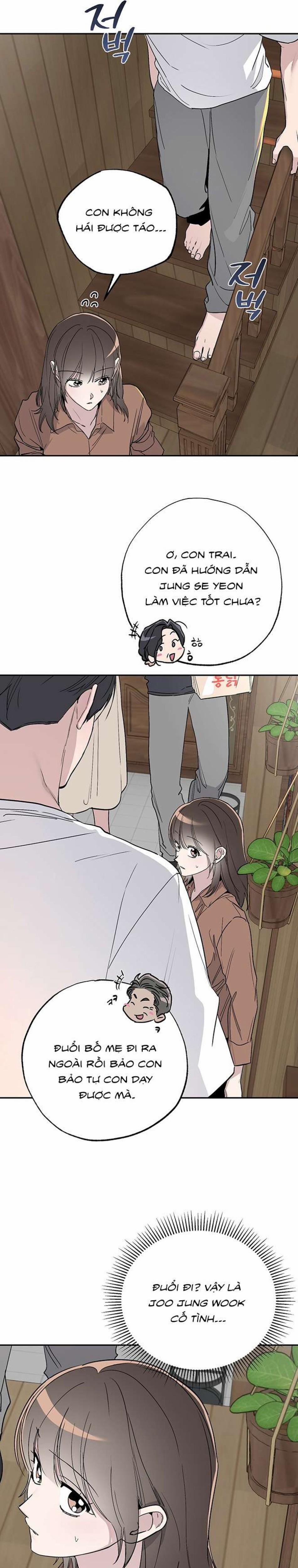 [18+] Chuyện Tình Vườn Cây Ăn Quả 7 trang 5