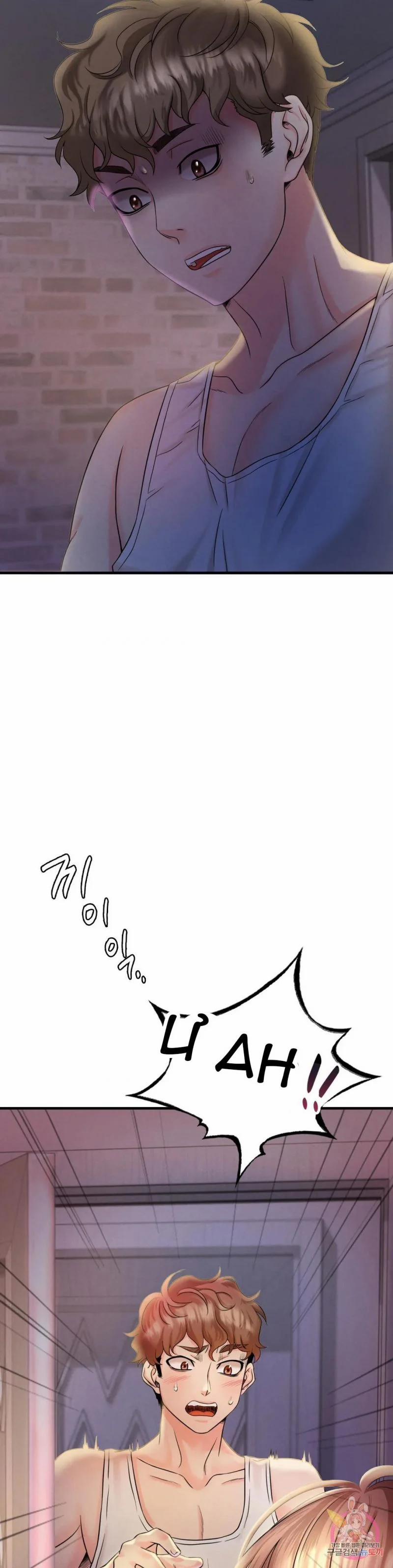 [18+] Cô Ấy Muốn Say 3 trang 4