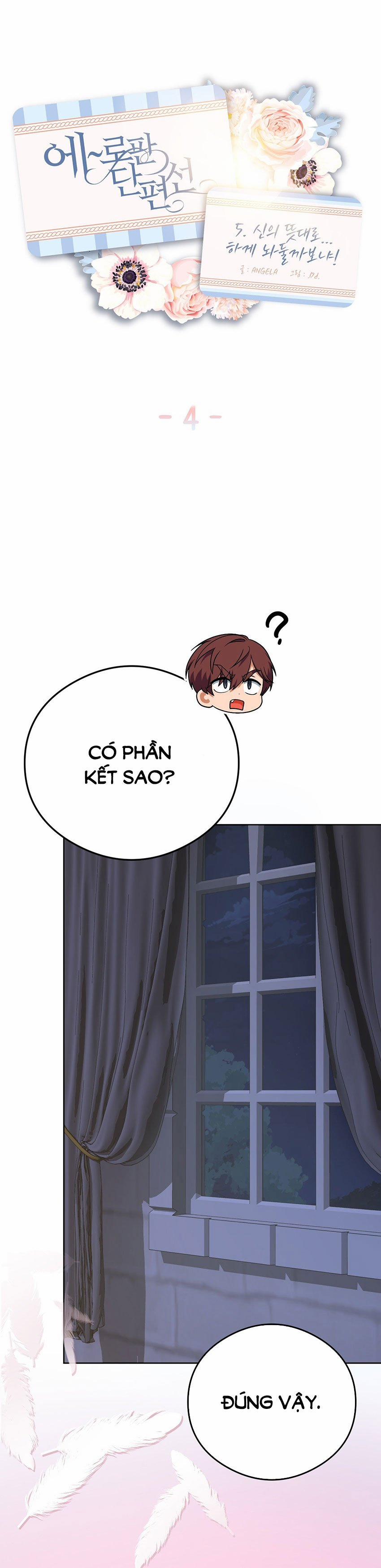 [18+] Có Nên... Làm Theo Ý Của Chúa Không! 7 trang 0