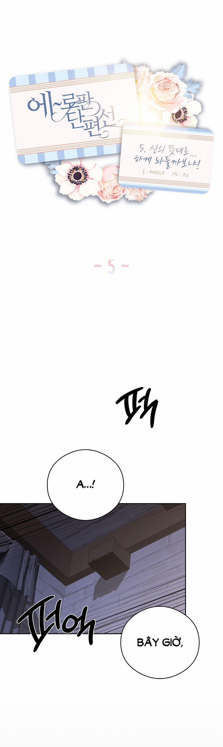 [18+] Có Nên... Làm Theo Ý Của Chúa Không! 9 trang 0