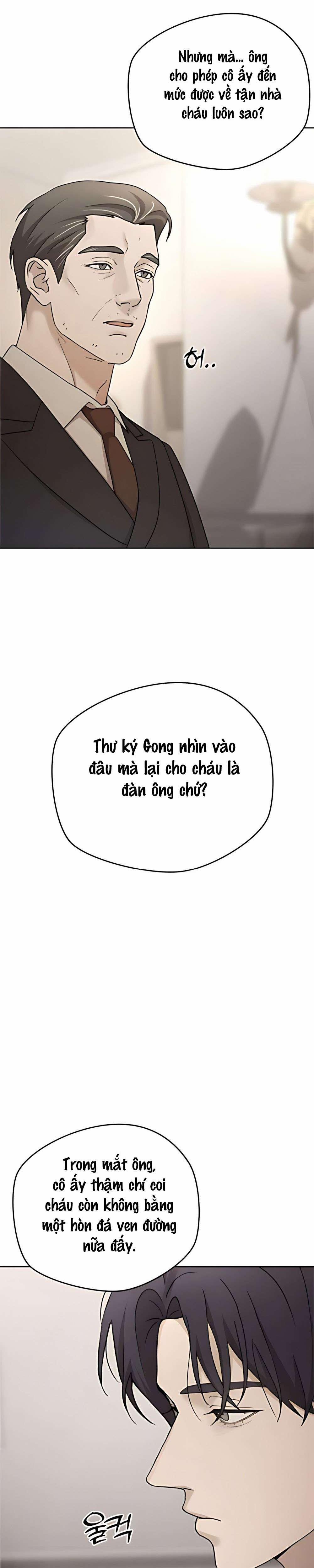 〖18+〗- Cô Thư Ký Mắc Kẹt Giữa Hai Người Đàn Ông 11 trang 5