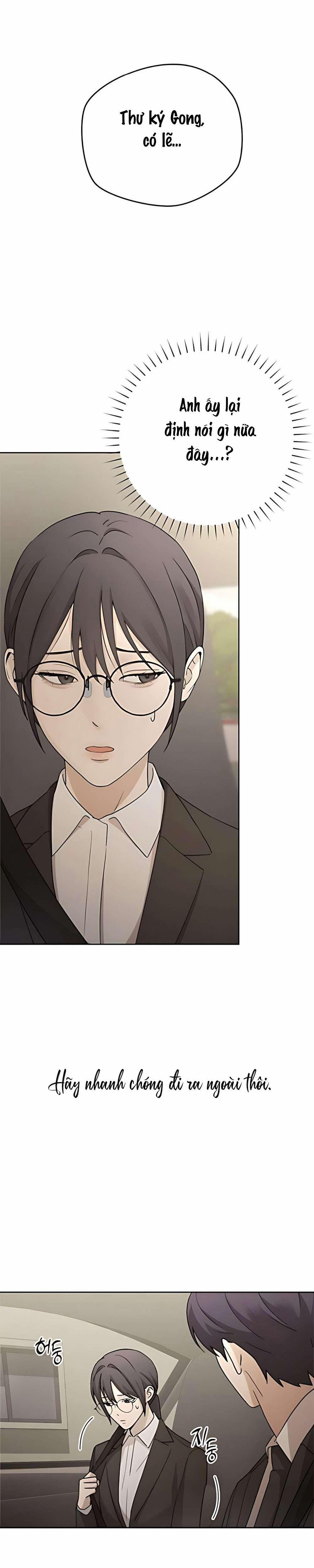 〖18+〗- Cô Thư Ký Mắc Kẹt Giữa Hai Người Đàn Ông 12 trang 2