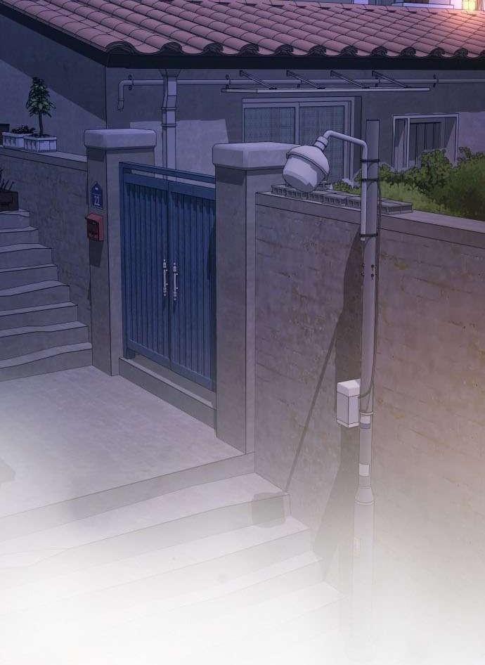 〖18+〗- Cô Thư Ký Mắc Kẹt Giữa Hai Người Đàn Ông 3 trang 7