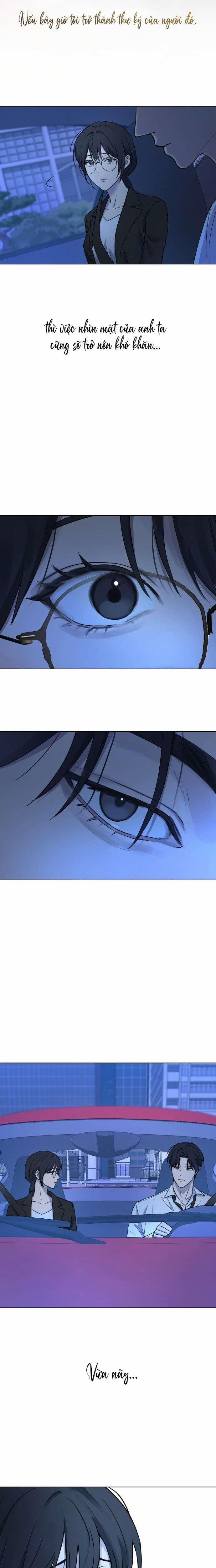 〖18+〗- Cô Thư Ký Mắc Kẹt Giữa Hai Người Đàn Ông 3 trang 8