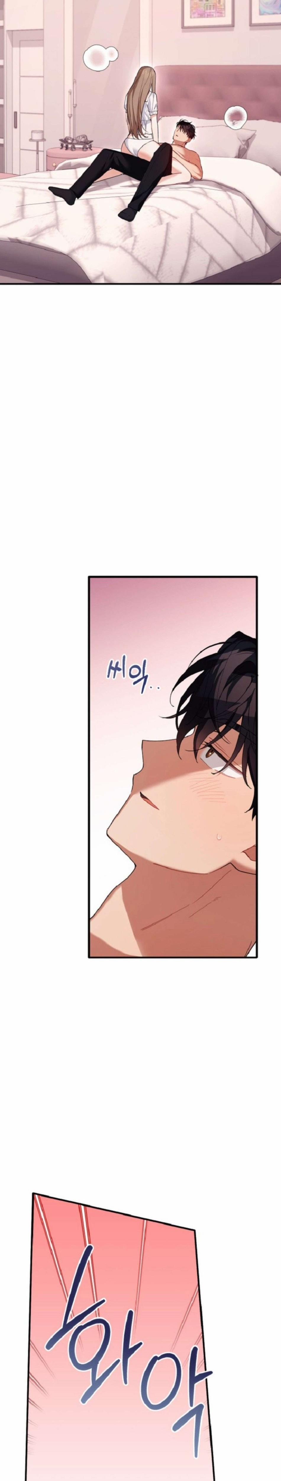 [18+] Công Dụng Của Người Bạn Thanh Mai Trúc Mã 32 trang 4