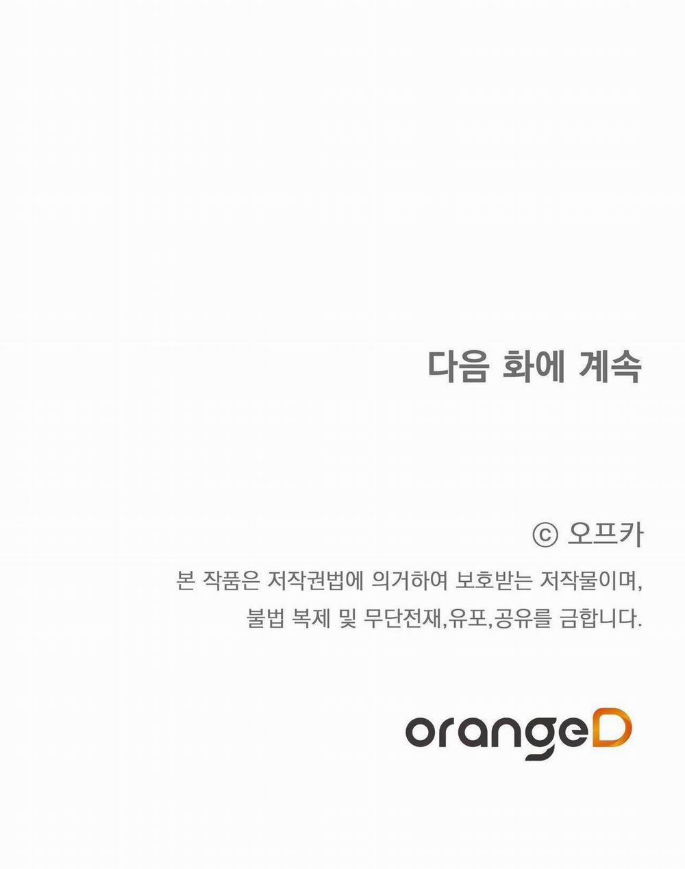 [18+] Công Thức Nấu Ăn Thích Hợp Nhất 20.2 trang 10