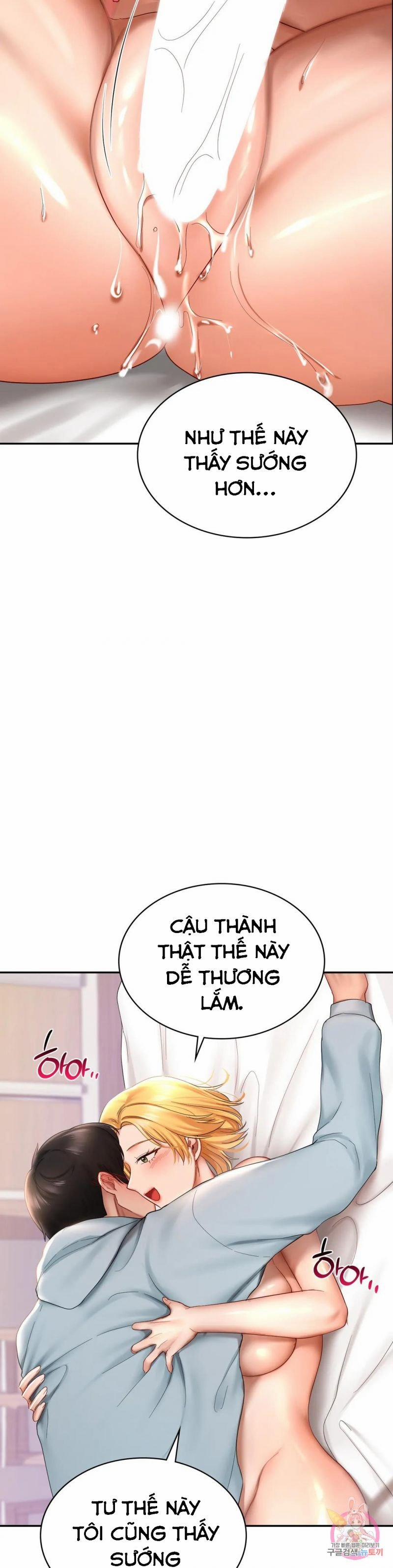 [18+ ] Công Viên Tình Yêu 10 trang 38