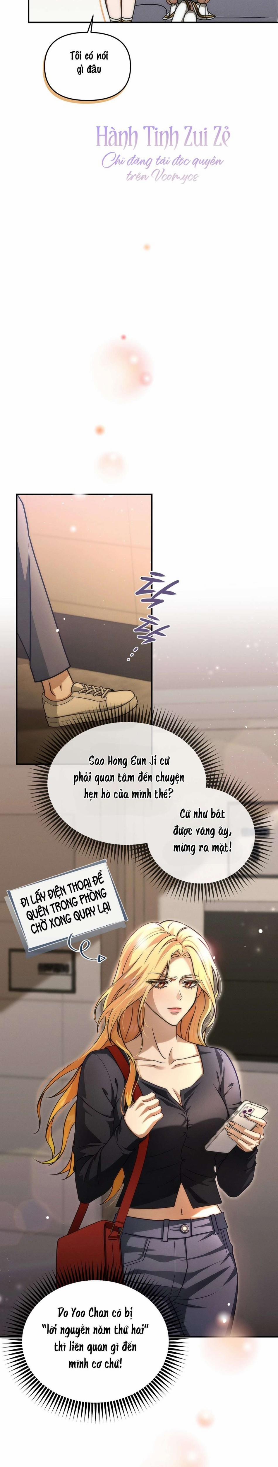 〖18+〗- Cú Ném Quyết Định Lãng Mạn 1 trang 15