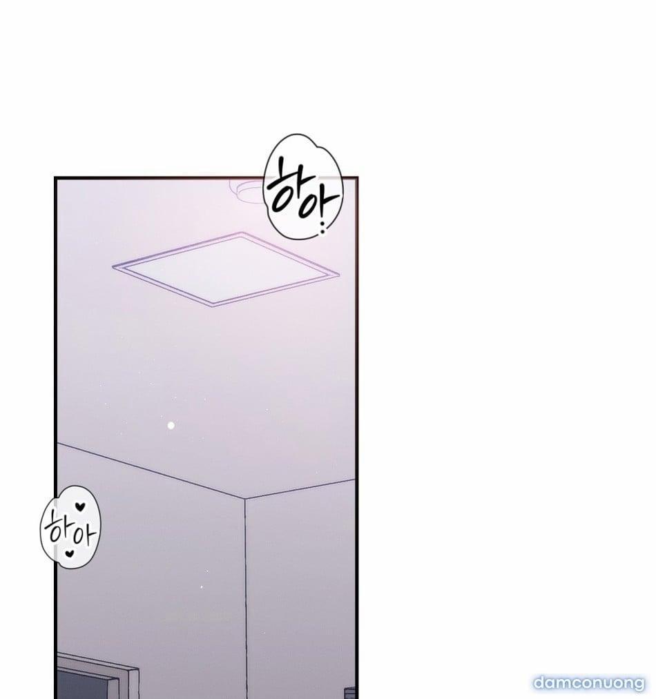 〖18+〗- Cú Ném Quyết Định Lãng Mạn 3 trang 1