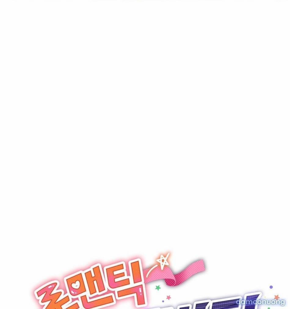 〖18+〗- Cú Ném Quyết Định Lãng Mạn 4 trang 0