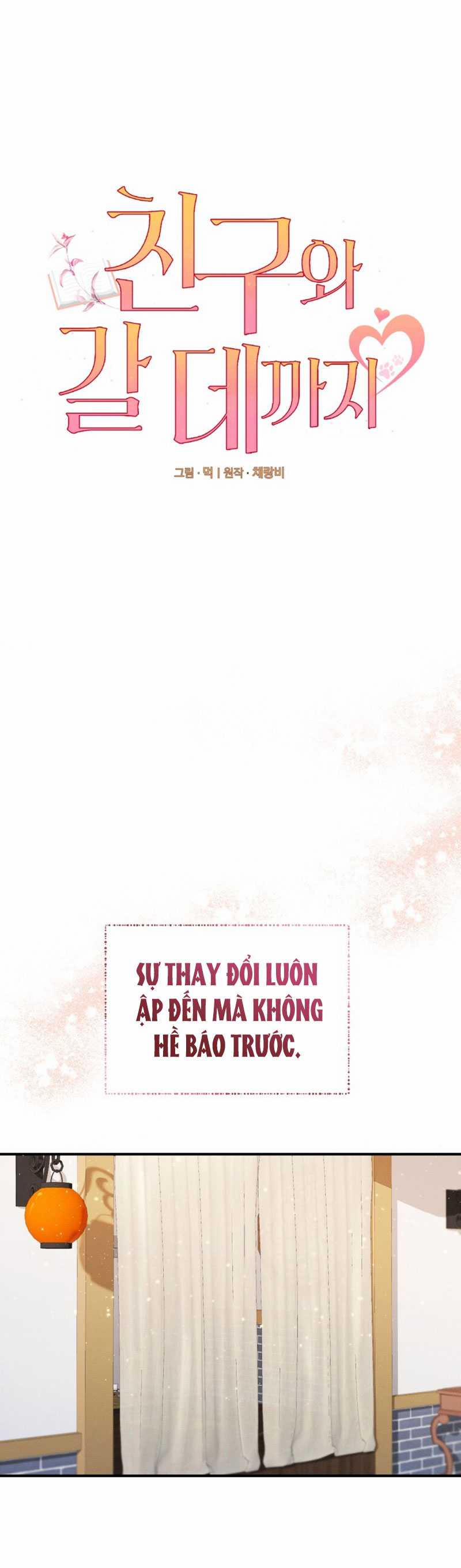 [18+] Cùng Trời Cuối Đất 1.1 trang 4