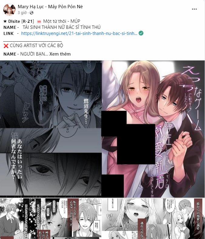 [18+] Cùng Trời Cuối Đất 12.1 trang 5