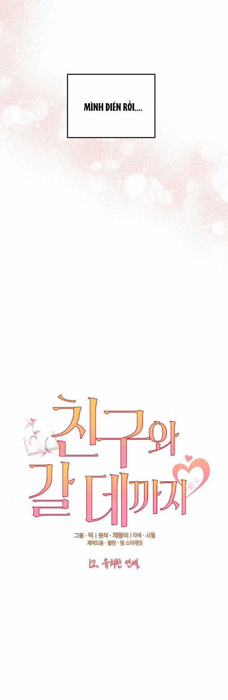 [18+] Cùng Trời Cuối Đất 12.2 trang 16