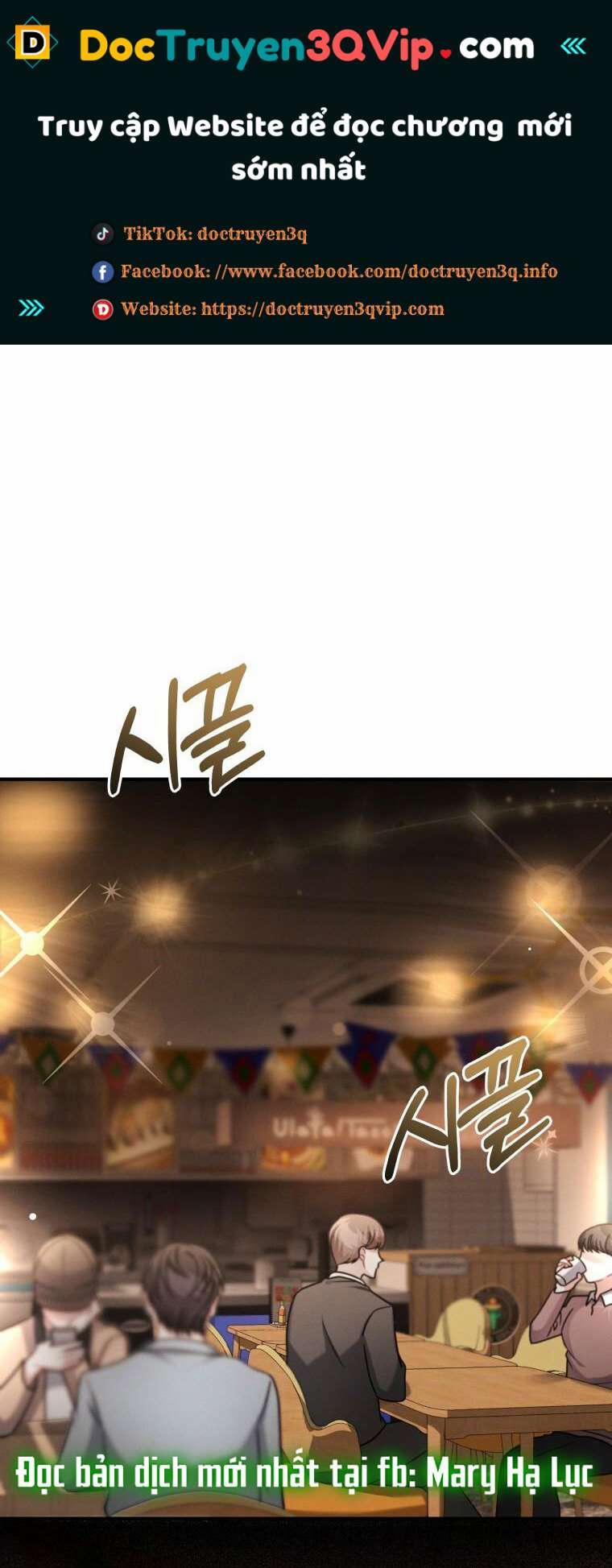 [18+] Cùng Trời Cuối Đất 14.1 trang 0