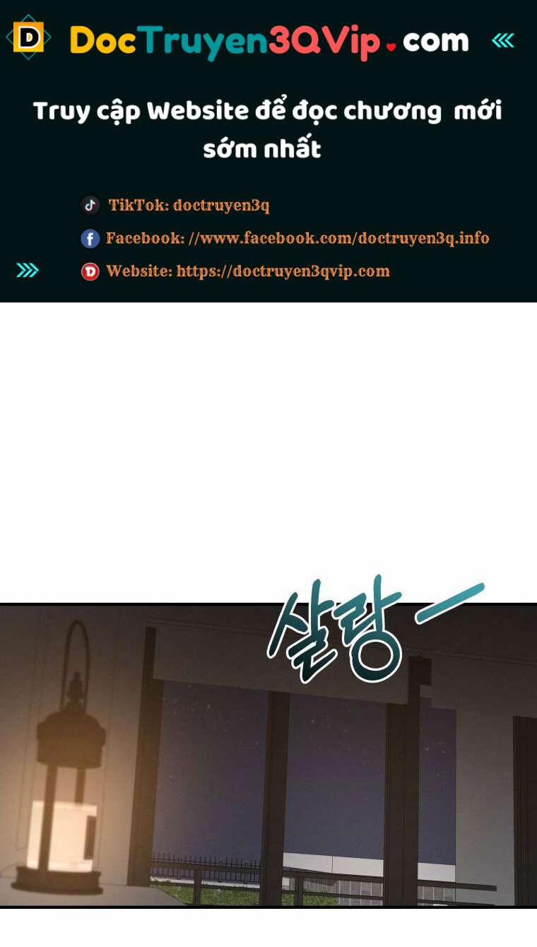 [18+] Cùng Trời Cuối Đất 16.1 trang 0