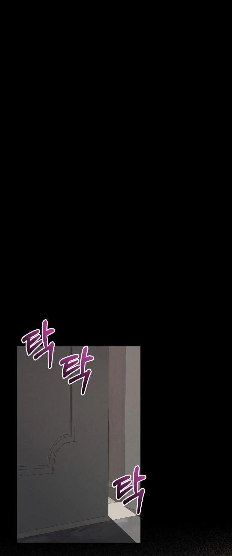 [18+] Cùng Trời Cuối Đất 16.2 trang 10