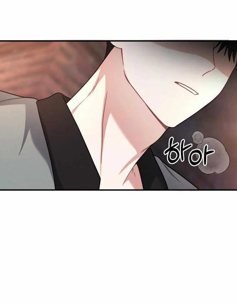 [18+] Cùng Trời Cuối Đất 18.1 trang 12