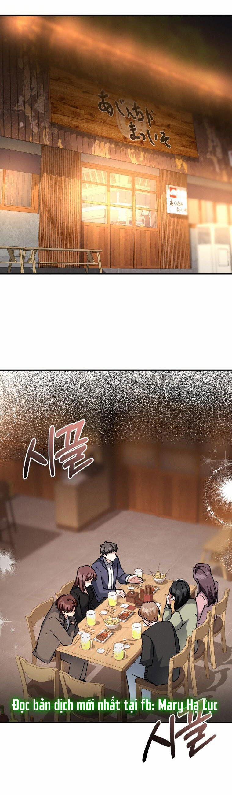 [18+] Cùng Trời Cuối Đất 19.1 trang 1