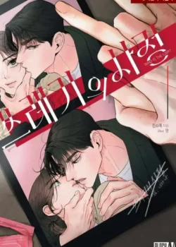 Đọc truyện tranh [18+] Cuộc Đời Của Kẻ Cặn Bã