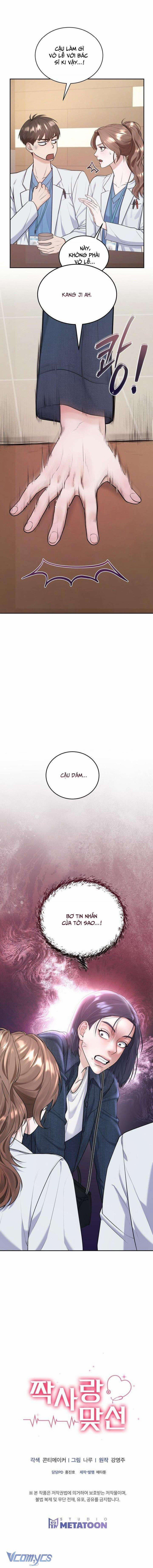 [18+] Cuộc Gặp Mặt Định Mệnh Với Mối Tình Đơn Phương 3 trang 5