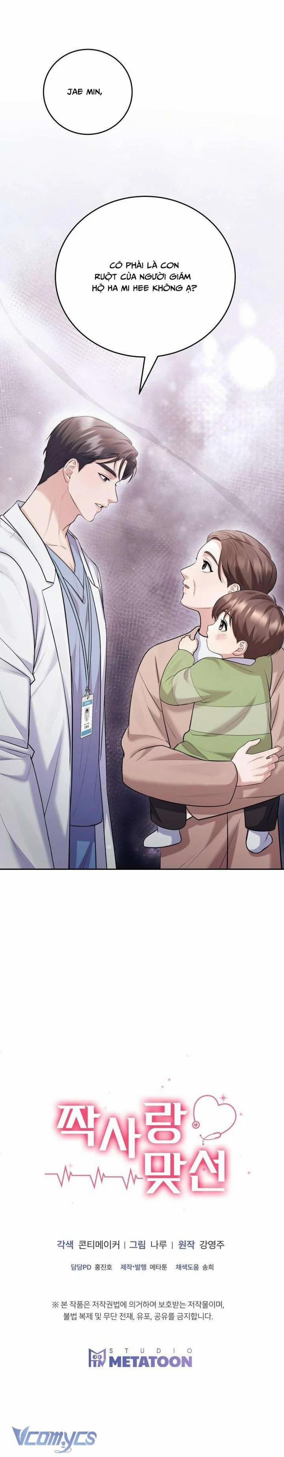 [18+] Cuộc Gặp Mặt Định Mệnh Với Mối Tình Đơn Phương 5 trang 5