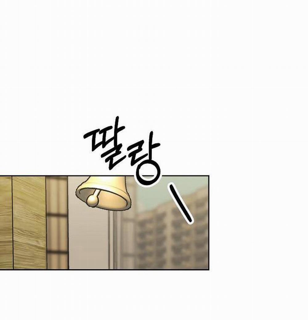 [18+] Cuộc Gọi Từ Ai 2.1 trang 1